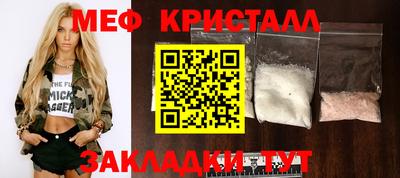не бодяженный Донской
