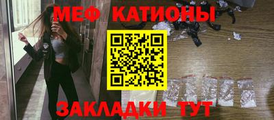 метамфетамин Дубна