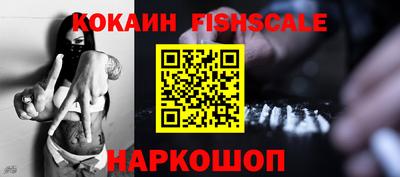 не бодяженный Донской