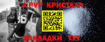 не бодяженный Донской