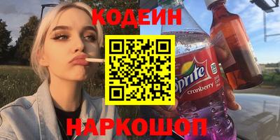метамфетамин Дубна