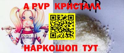 метамфетамин Дубна