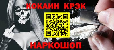 не бодяженный Донской