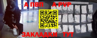 не бодяженный Донской
