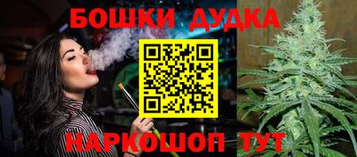 амфетамин Донецк