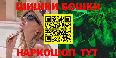 амфетамин Донецк