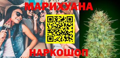 амфетамин Донецк