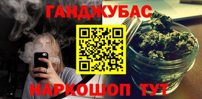 не бодяженный Донской