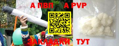 метамфетамин Дубна