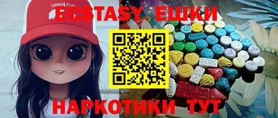 не бодяженный Донской