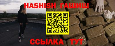 кокс Заволжье