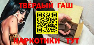 амфетамин Донецк