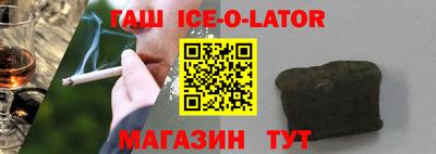 метамфетамин Дубна
