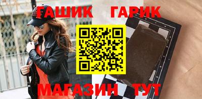 метамфетамин Дубна