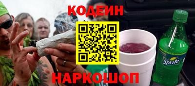 метамфетамин Дубна